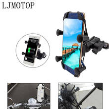 2019 Metal Motorcycle Phone Bracket Handlebar Holder With USB Any Smartphone For honda cb190r cb1000r monkey yamaha tmax 500 530 2024 - buy cheap