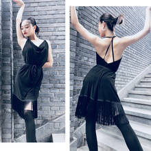 Latin Dance tassel Dress Female Adult Performing Ballroom Tango Cha Cha Latin Dance New tassel loose strap sexy dress 2024 - buy cheap