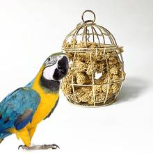 Игрушечный измельчитель птиц, бумажная клетка из нержавеющей стали для кормления попугаев, овощей, проса 2024 - купить недорого