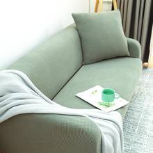 Funda de sofá universal para las cuatro estaciones, cubierta de tela para cojín, moderna, sencilla, elástica, para sala de estar 2024 - compra barato
