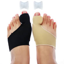 Corrector de juanete, almohadilla de Gel de nailon elástico, Protector de Hallux Valgus, separador de dedos, Protector ortopédico, novedad, 1 par 2024 - compra barato