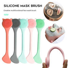 2in1 bonito silicone limpador facial escova de lavagem + máscara escova de limpeza facial de fibra macia tamanho portátil rosto massagem lavagem da pele escova 2024 - compre barato