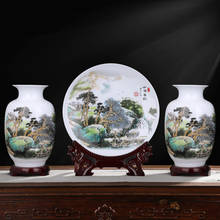 ceramics Vase Decoration Jingdezhen new Chinese style home decoration living room flower arrangement small handicraft 2024 - buy cheap