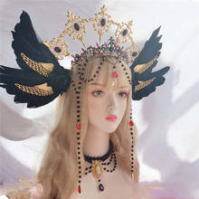 2022 Black Rose Angel Wings Sun Godmother's Halo Hair Accessories Gorgeous Lolita KC Crown Bead Chain Baroque Tiara Headwear 2024 - buy cheap