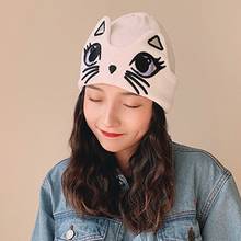 Japanese Women Winter Warm Knitted Cuffed Beanie Hat Cute Big Eyes Cat Embroidered Holographic Ears Windproof Skull Cap 2024 - buy cheap