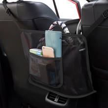 Car Seat Storage Organizer Bag Universal Multifunction Storage Net Bag Interior Stowing Tidying Auto Organizer Box New 2024 - buy cheap