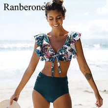 Conjunto de Bikini Floral con volantes para mujer, traje de baño de dos piezas con cuello de pico, cintura alta, sin espalda, 2020 2024 - compra barato