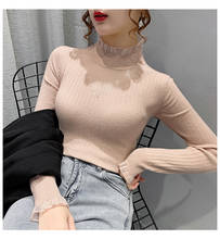 Suéter coreano de Invierno para mujer, camiseta de Cuello medio alto de manga larga, ajustado, de punto, grueso y sólido 2024 - compra barato
