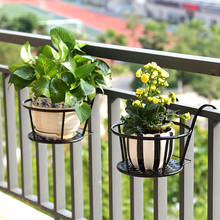 1PCS Garden Supplies Outdoor Hanging Basket Plant Iron Racks Fence Balcony Round Flower Pot Decoration 2024 - buy cheap