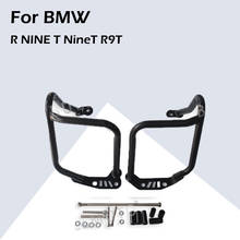 Dumb Black Motorcycle Accessories Engine Protetive Guard Crash Bar Protector For BMW R NINE T NineT R9T 2014 2015 2016 2024 - buy cheap