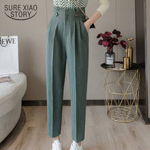 Длинные штаны с высокой талией, осенние женские широкие брюки в Корейском стиле, Рабочие свободные женские брюки-Капри, модная одежда, Pantalon 11305 2024 - купить недорого