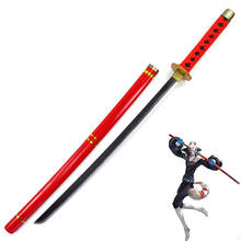 Anime Persona 5 Fox Yusuke Kitagawa Phantom Thief Cosplay Porp Wooden Sword Weapons Halloween Christmas Props for Fancy Party 2024 - buy cheap