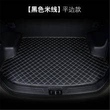 Car styling for Chevrolet Equinox 2017-2019 3D three-dimensional PU tail box protective carpet pad trunk luggage pad 2024 - buy cheap