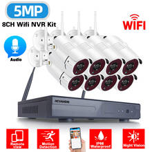 Kit de videovigilancia NVR para exteriores, cámara de seguridad impermeable de 5MP, WIFI, 8 canales, sistema inalámbrico HD, VIDEOVIGILANCIA IP 2024 - compra barato