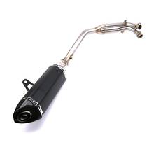 Carbon Stainless Steel Exhaust Header Link Pipe Muffler DB Killer Sliencer For Yamaha Tmax T MAX 530 Tmax530 DX SX 2013-2016 2024 - buy cheap