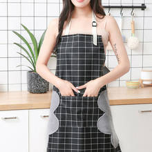 Delantal ajustable con bolsillo para hombre y mujer, vestido de Cocina, Restaurante, Chef 2024 - compra barato