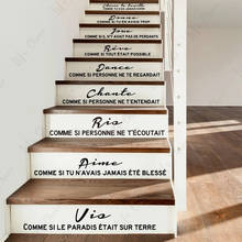 Family French Stairs Sticker Vinyl Removable Carving Sticker Wall Decal Art Deco Painting Living Room Decoration House Decoratio 2024 - buy cheap