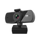 Taida 2K HD Auto Focus Webcam Ultra Clear Lens Built-in Microphone Rotatable Web Camera With Dust Protection Cover - compare prices Taida 2K HD Auto Focus Webcam Ultra Clear Lens Built-in Microphone Rotatable Web Camera With Dust Protection Cover - compare prices