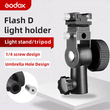 GODOX Type D Flash Hot Shoe Umbrella Holder Mount Bracket for Speedlite 2024 - buy cheap