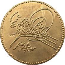 24-K Gold plated Egypt 1876Abdul Hamid II turk.Vizekingdom gold Coin copy 38MM 2024 - buy cheap