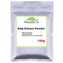 100-1000g Kelp Extract Powder 2024 - buy cheap