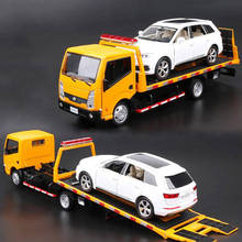 Vehículo de transporte de ingeniería de metal fundido a presión, vehículo de rescate en carretera, modelo de aleación, exhibición de colección de juguetes, 1/32 2024 - compra barato