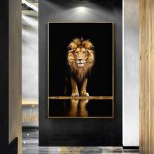 Wild Animal Realistic Painting Lion Canvas Painting Modern Home Interior Decoration Art Wall Painting(No Frame) 2024 - buy cheap