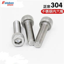 M2 Hexagon Socket Head Bolt Parafuso Tornillos Allen Screw Vis Inoxydable Bolts Hex Screws Inox Imbusy A2 Stainless Steel DIN912 2024 - buy cheap
