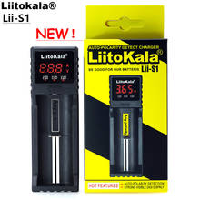 Liitokala-cargador de batería Lii-S1 18650, dispositivo de carga inteligente de 1,2 V, 3,7 V, 3,2 V, AA/AAA, 26650, 21700, NiMH, 5V, 2A, enchufe europeo, nuevo 2024 - compra barato