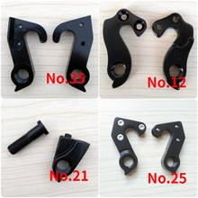 1pc Mech Dropout Derailleur Rear Gear Hanger Fit For Canyon Ultimate CF SLX Disc WRX WXC WFX Enduro Grail Aeroad Roadlite Torque 2024 - buy cheap