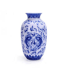 YEFINE Vintage Decoration Jardiniere For Homes Antique Traditional Chinese Blue And White Porcelain Vase For Flowers 2024 - buy cheap