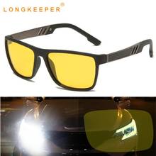 Classic Night Vision Sunglasses Men Women TR90 Polarized Driving Glasses Square Yellow Sun Glasses For Driver UV400 Goggles 2024 - buy cheap