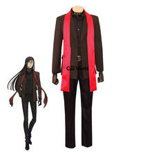 Capa customizada da série fate lord el-melli ii, capa arquivos waver, uniforme de veludo, camisa, calças, roupa de anime 2024 - compre barato