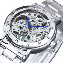 Luxury Watch for Women Fashion Ladies Watches 2020 Casual Mechanical Skeleton Clocks Steel Strap Unisex Gift WINNER часы женские 2024 - buy cheap