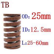 Hot Sale 1Pcs Brown Extra Heavy Load Od 25mm Id 12.5mm Length 25-60mm Spiral Stamping Compression Die Spring Helical 2024 - buy cheap