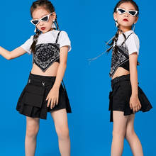 Джаз, современные танцевальные костюмы для детей, детская юбка с коротким рукавом, танцевальная одежда в стиле хип-хоп для девочек, модель DN9324 2024 - купить недорого