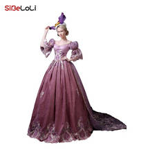 Rococo-vestido de princesa victoriana de cuento de hadas para dama de honor, traje de baile elegante de Marie Antonieta, traje de Navidad 2024 - compra barato