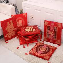 Chinese Red Seat Back Cushion New Year Valentine's Day Wedding Gifts Home Decor Sofa Blend Kneel Square Bay Window Soft Pillows 2024 - buy cheap