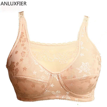 X9004 mastectomia sutiã de bolso para silicone maternos cirurgia bolso sutiã push up underwear prótese mama câncer 2024 - compre barato