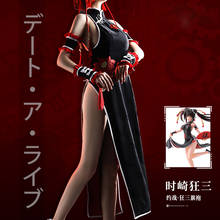 Disfraz Sexy de Anime para mujer, traje de Cosplay de "Anime DATE A LIVE Tokisaki Kurumi", vestido de pesadilla, uniformes de Halloween 2024 - compra barato