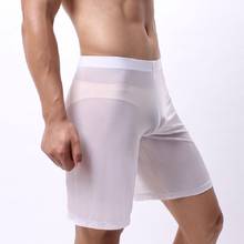 Men U Convex Mesh Hollow Out Long Boxers Breathable Ultra-thin Long Boxer Shorts Sexy Transparent Underwear Bottoms Wear Pyjamas 2024 - buy cheap