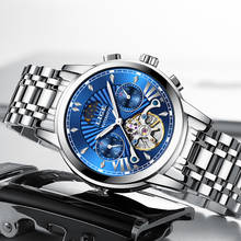 LIGE Casual Mens Watches Top Brand Luxury Automatic Mechanical Business Watch Men Waterproof Wristwatch Reloj Hombres Tourbillon 2024 - buy cheap