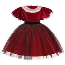 Princess Girls Dress Velvet Wedding Party Dresses Children Kids Elegant Ball Gown Vestidos Baby Christmas Children Clothing 2024 - buy cheap