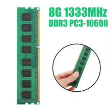 For AMD Desktop PC 1pc New 8GB DDR3 PC3-10600 Memoria Module 1333MHz 240 pins Desktop PC DIMM Memory RAM Pohiks 2024 - compre barato