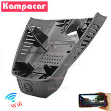 Kampacar BZ21-C wifi dvr carro traço cam gravador de vídeo para mercedes benz 134mm gle e glc c 180 200 220d 300 c260 c43 amg x235 w205 2024 - compre barato