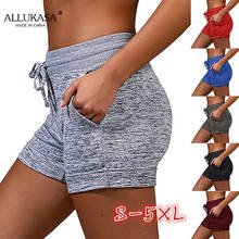 Allukaa-pantalones cortos de algodón elástico para mujer, Shorts de cintura alta con cordones, color sólido, 2021 2024 - compra barato