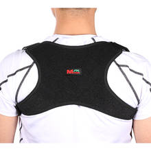 Corretor de postura da coluna ajustável, suporte de ombro para ombros, lombar, alívio da dor, faixa de correção, 1 peça 2024 - compre barato