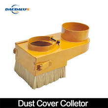 65/70/75/80/85/90/100mm Spindle Dust Collector Dust Cover Brush Easy Cleaning for CNC Machine Cleaning. 2024 - buy cheap