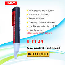 Bolígrafo de voltaje sin contacto UNI-T UT12A, Detector de CA, lápiz de prueba eléctrico de contacto práctico de alta calidad 2024 - compra barato