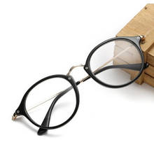 Elbru-Marco de gafas para ordenador, marco sencillo para gafas de montura grande, gafas ópticas de bloqueo 2024 - compra barato